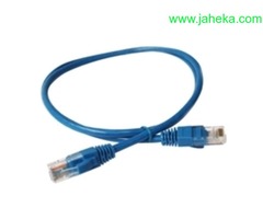AMP PATCH CORD UTP CAT 5E 2,4 MT AZUL