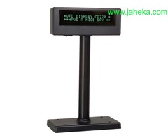 MON 04" EVERSUN VISOR VFD-BE