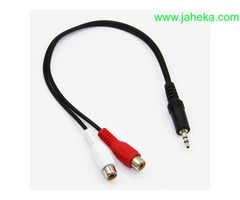 CABLE AUDIO 2 RCA HEMBRA 30CM