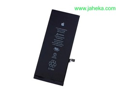 BATERIA IPHONE 6 PLUS