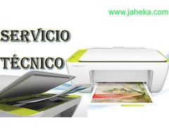 SERVICIO TECNICO IMP HP 2135 MULTIFUNCION E INSUMOS