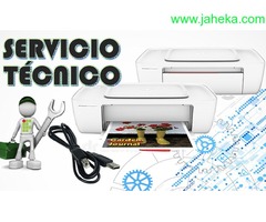 SERVICIO TECNICO IMP HP 1115 E INSUMOS