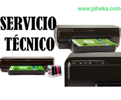 SERVICIO TECNICO IMP HP 7110 W (A 3) E INSUMOS