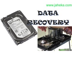 DATA RECOVERY HDD 4.0 TB SEAGATE 5900 64MB