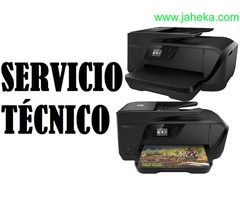 SERVICIO TECNICO IMP HP 7510 W OFFICEJET MULTIF FAX A3 E INSUMOS