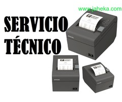 SERVICIO TECNICO IMP EPSON TM-T20II-062 USB+SERIAL/BIVOLT GRIS OSCU E INSUMOS