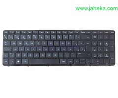 NB TECLADO HP 15-G 15-F 250G3 ESPAÑOL