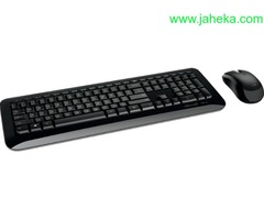 TECLADO MICRO PY9-00004 KIT 850 WIR