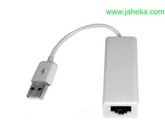 ADAPTADOR USB - RJ5-LAN01 SATE