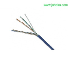 NE LANP CABLE UTP CAT.5E 305MT AZUL LP-CE010BLB