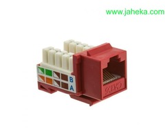 NE LANP CONEC. RJ45 HEMB. CAT.6 ROJO LP-XC6PUSRD