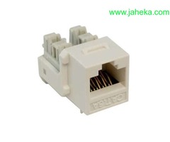 NE LANP CONEC. RJ45 HEMB. CAT.6A BLAN. LP-8CAPUSWH