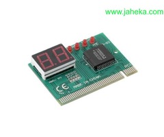 PC ANALYZER - PCI