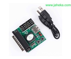 PC ANALYZER - USB/PARALELO