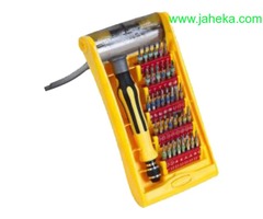 JUEGO DE LLAVES YAXUN YX6090