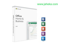 SOFTWARE OFFICE HOME & BUSINESS 2019 ESD T5D-03191