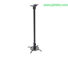SOPORTE P/PROYECTOR KLIP KPM-580W BLANCO
