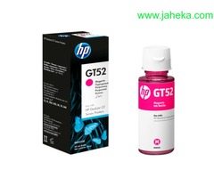 TINTA HP GT52 MAGENTA M0H55AL 70ML
