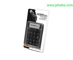 TECLADO ARGOM ARG-KB-1075 NUMERICO USB