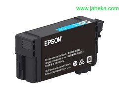 TINTA EP T40W220 CYAN ULTRACHROME (T3170)