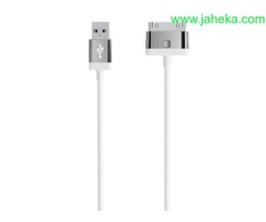 "CHARGE/SYNC CABLE 4', WHITE "