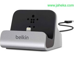 "MIXIT↑ ChargeSync Dock for iPhone 5 "