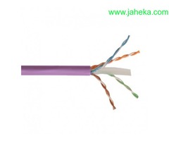 NE LANP CABLE UTP CAT.6A 305MT VIOL LP-CA0G0VLCO1