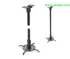 SOPORTE P/PROYECTOR KLIP KPM-610B UNIVERSAL