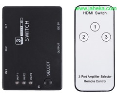 HDMI SPLITTER 3X1 C/CONTROL