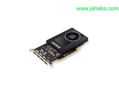 VGA QUADRO P2000 5GB DD5 4DP/160BIT