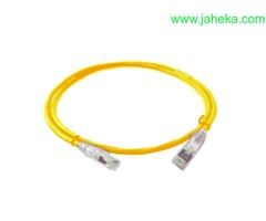 NE LANP PATCH CORD UTP 1MT CAT.5E-AMARI LP-4CEUS