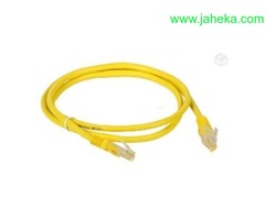 NE LANP PATCH CORD UTP 2MT CAT.5E-AMAR