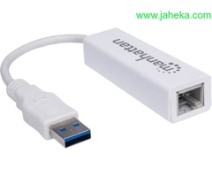 ADAPTADOR DE RED - USB 3.0 10/100/1000