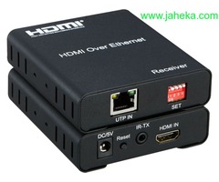 EXTENSOR ACTIVO HDMI - RJ45 120M
